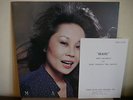 LP:Mari Nakamoto Shoji Yokouchi Trio-Japan Jazz,TBM ORIGINAL