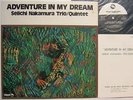SEIICHI NAKAMURA TBM ADVENTURE IN MY DREAM