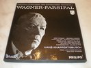 PHILIPS(5 lps)/ WAGNER