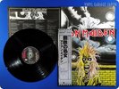 IRON MAIDEN 