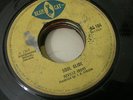 NEVILLE IRONS - SOUL GLIDE / DYNAMICS - MY FRIENDS / BLUE CAT/ G++