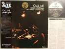 AYAKO HOSOKAWA TBM CALL ME / UNPLAYED NM MINT-