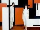 The White Stripes De Stijl 12