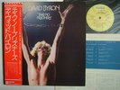 DAVID BYRON TAKE NO PRISONERS URIAH HEEP