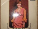 Lulu  Lulu  Rare  EP  UK Orig N/Mint Decca