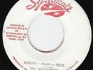 Gladiators - Rock A Man Soul - RARE KILLER