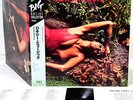 ROXY MUSIC stranded JAPAN limited last LP w/OBI rare [FREE P+P]