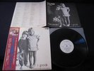 I Pooh Alessandra Japan Promo White Label Viny LP w OBI in 1978