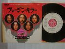 PROMO WHITE LABEL / SCORPIONS VIRGIN KILLER 7INCH / HEL