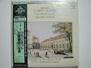 BRAHMS Clarinet Quintet (London Super Analogue) VIENNA OCTET Boskovsky SEALED