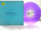 JIMI HENDRIX MAUI HAWAII TMOQ PURPLE VINYL RARE EDITION PSYCH