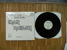 IRON MAIDEN  Promo sampler Vs MSG  Black  colour