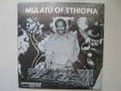 MULATU ASTATKE Mulatu of Ethiopia 1972 original ETHIO JAZZ FUNK lp w/ shrink mp3