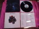 KING CRIMSON ISLANDS & INNER &LYRIC SHEET A-1 B-1 1971 PINK RIM