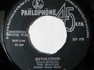 BEATLES Hey jude / Revolution RARE PARLOPHONE DP 570 pressage KENYA 45 T SP
