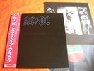 AC/DC - BACK IN BLACK Japan Obi 