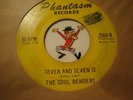 45 RPM l GARAGE : Soul Benders - HEAR