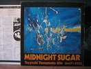 LP 	 TSUYOSHI YAMAMOTO Midnight Sugar JAPAN  TBM   jazz   12