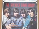THE SPENCER DAVIS GROUP best 4 JAPAN EP