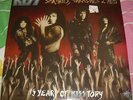 KISS Smashes, Thrashes & Hits picture disc, still sealed