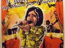 RENATO ZERO-I MEDLEY DI UN DISCO PER L'ESTATE-RARE E.P. 33 G.1997 NM/NM