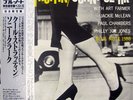 SONNY CLARK-COOL STRUTT -JAPAN KING BLUE NOTE+OBI SP/ED