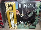 THOR Keep the dogs away LP JAPAN OBI 1977 WHITE LABEL CANADIAN MUSCLE METAL
