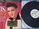 Elvis 24 Karat Hits Doppel LP - 180gr. DCC Compact Classic USA 1997 