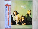 FREE / FIRE AND WATER JAPAN LP / OBI, JOHN KERY, PAUL RODGERS, HARD ROCK, NM