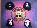 Edgar Broughton Band Oora, Super Rare Printed Plastic Bag Edition, Shvl810, NM