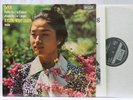 KYUNG WHA CHUNG : BACH PARTITA No. 2, SONATA No. 3               SXL 6721
