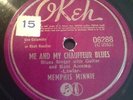 Rare Blues 78 Memphis Minnie Me And Chauffeur Blues Okeh 06288 V+