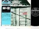 BANCO io sono nato libero Italian Prog JAPAN orig LP  [FREE P+P]