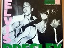 ELVIS PRESLEY blue suede shoes 2x 45 WHITE LABEL PROMO EPB 1254 ROCKABILLY SUN