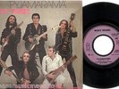 ROXY MUSIC pyjamarama / the pride and the pain FRENCH ISLAND 6138 028 SP
