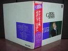 Scott Walker New Custom Japan ONLY LP FLAP