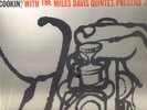 The Miles Davis Quintet 