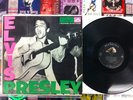 Elvis Presley - LPM-1254 RCA Victor Record