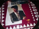 Paul Young - Come Back And Stay Rare 12