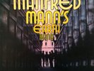 LP:Manfred Mann's Earth Band,Manfred Mann's Earth Band(ORIGINAL)[NM] (Philips)