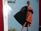 Monica Zetterlund ?– Ohh Monica Philips Rare Vinyl LP Japan 180 g