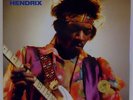 JIMI HENDRIX on the killing floor RARE BOX SET swingin pig COLORED VINYL NM
