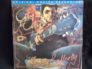 GERRY RAFFERTY CITY TO CITY MFSL 1-058 MOBILE FIDELITY AUDIOPHILE LP NEAR MINT