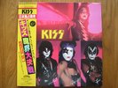 KISS 