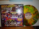 KISS UNMASKED MEXICAN MULTICOLOR LP VERY RARE 1980 MEXICO GENE SIMMONS