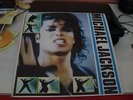 michael jackson lp double my way europen tour 1988