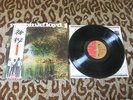PINK FLOYD A Saucerful of Secrets LP with obi