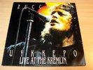 EX/EX-   Zucchero/Live At The Kremlin/1991 Polydor Gatefold 2x LP/Tony Childs