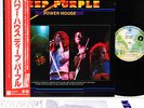 DEEP PURPLE powerhouse JAPAN ONLY CVR orig LP w/OBI +POSTER  [FREE P+P]