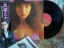 KATE BUSH The Kick Inside 1978 Japan great debut NEAR MINT 1st press OBI